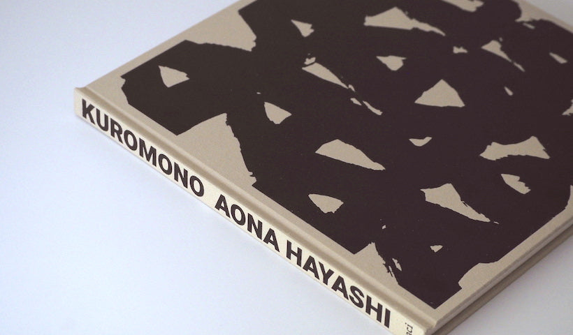 Aona Hayashi - KUROMONO