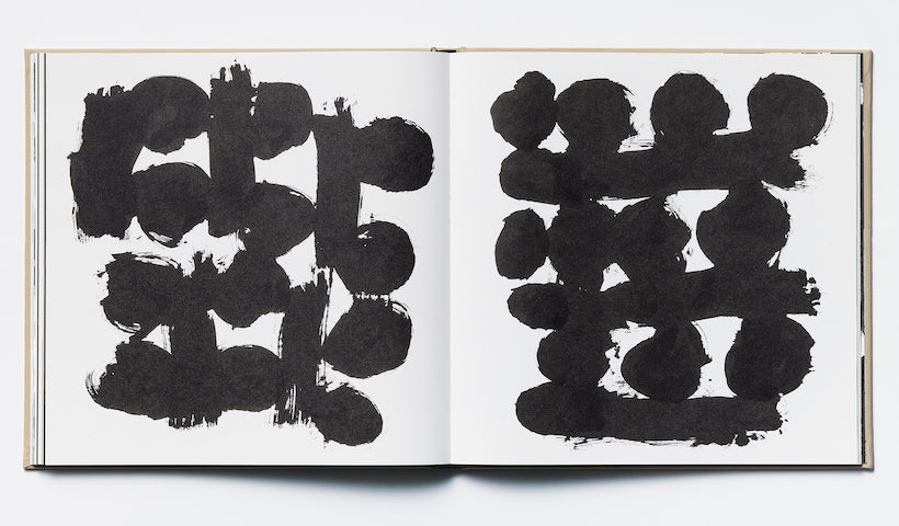 Aona Hayashi - KUROMONO