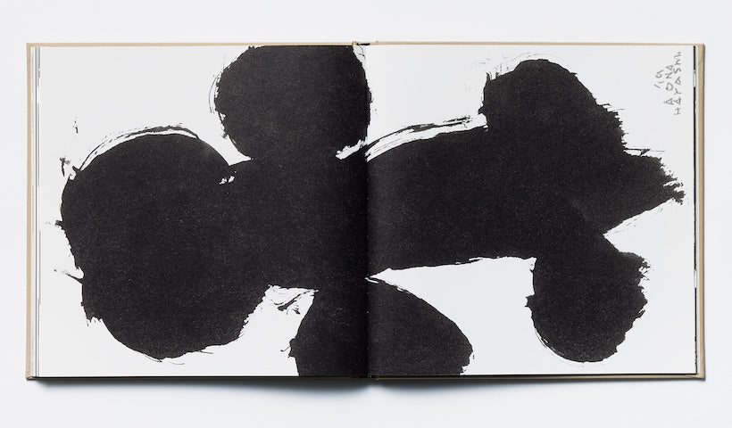 Aona Hayashi - KUROMONO