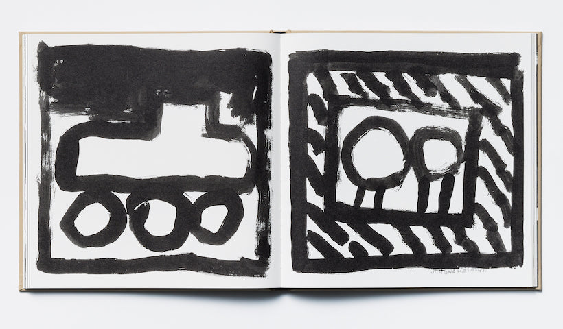 Aona Hayashi - KUROMONO