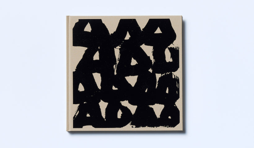 Aona Hayashi - KUROMONO