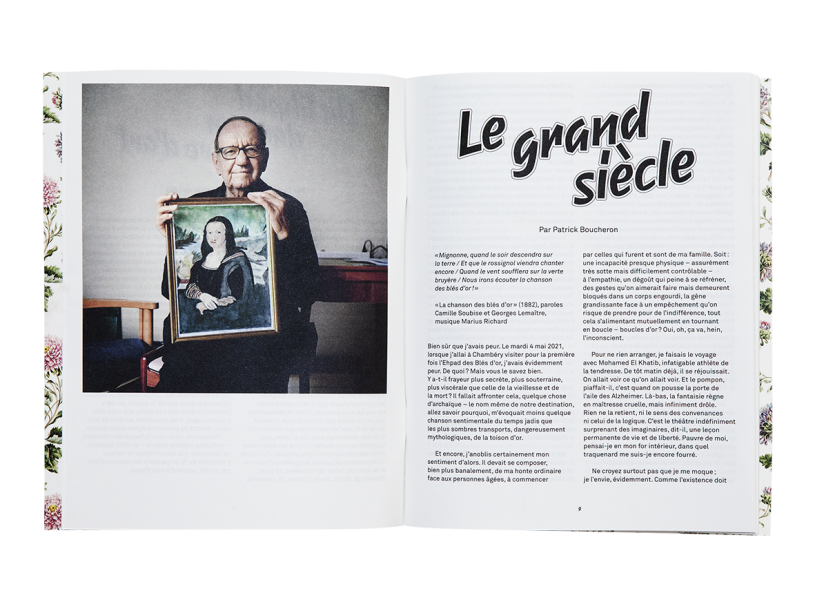 Mohamed El Khatib & Valérie Mréjen - Les Blés d'Or