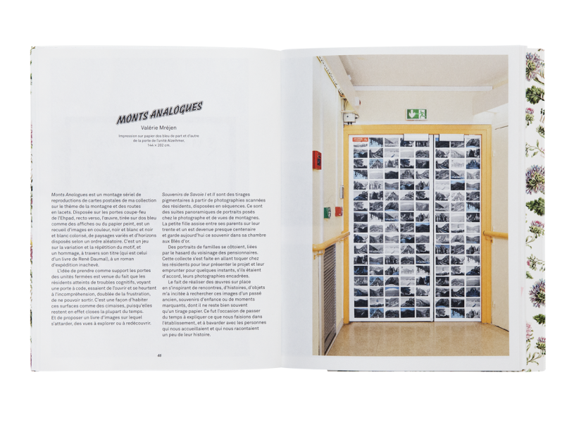 Mohamed El Khatib & Valérie Mréjen - Les Blés d'Or