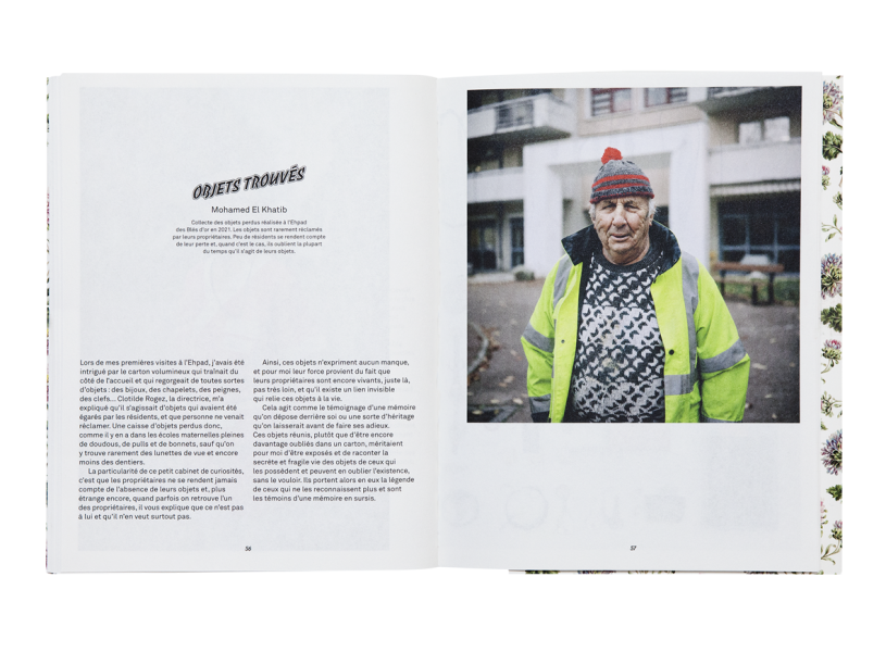 Mohamed El Khatib & Valérie Mréjen - Les Blés d'Or