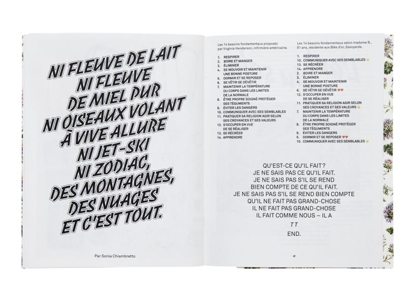 Mohamed El Khatib & Valérie Mréjen - Les Blés d'Or