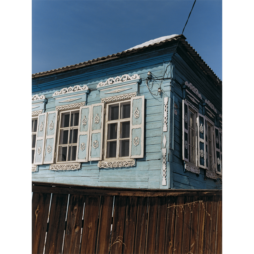 Coco Capitán - Trans-Siberian (Louis Vuitton Fashion Eye)