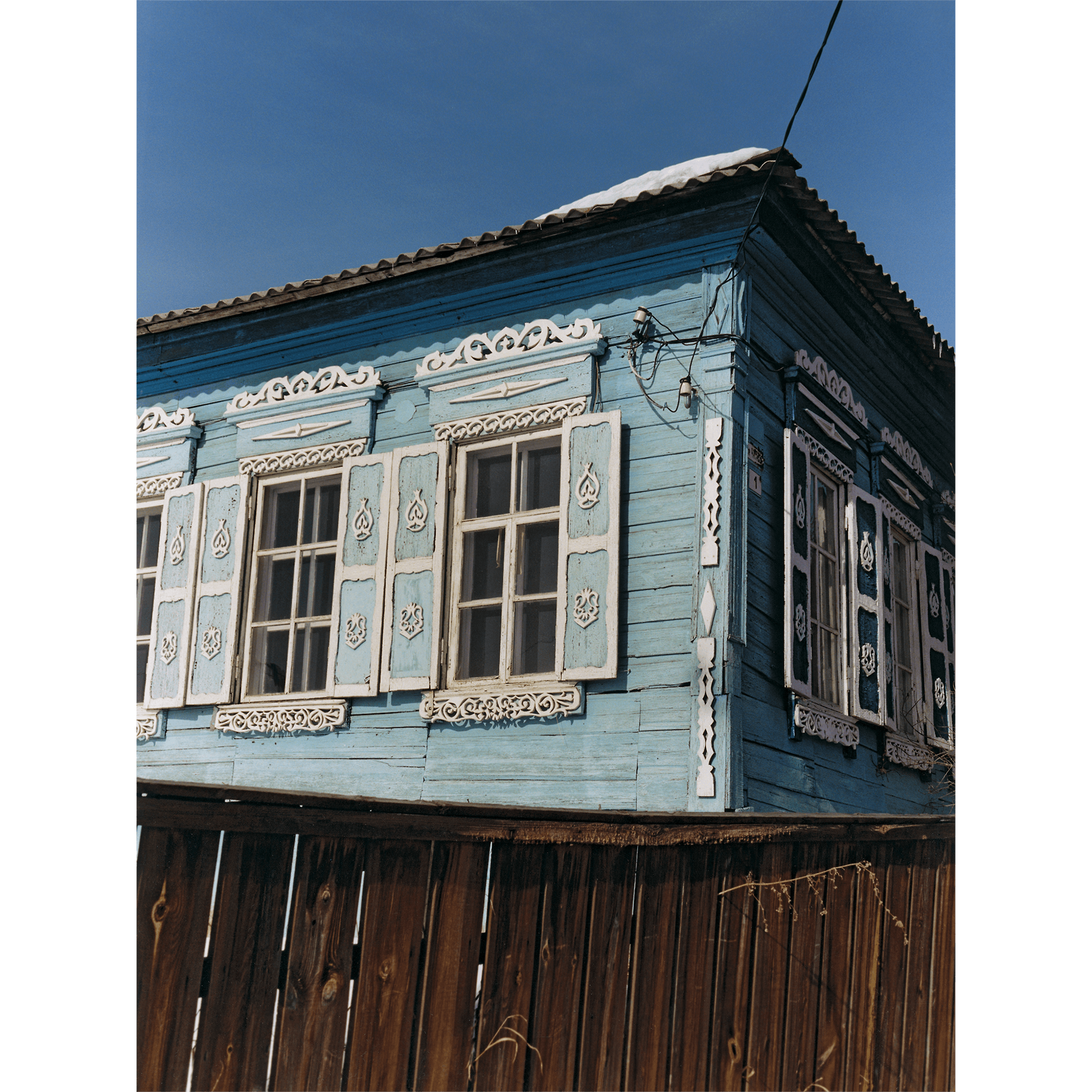 Coco Capitán - Trans-Siberian (Louis Vuitton Fashion Eye)