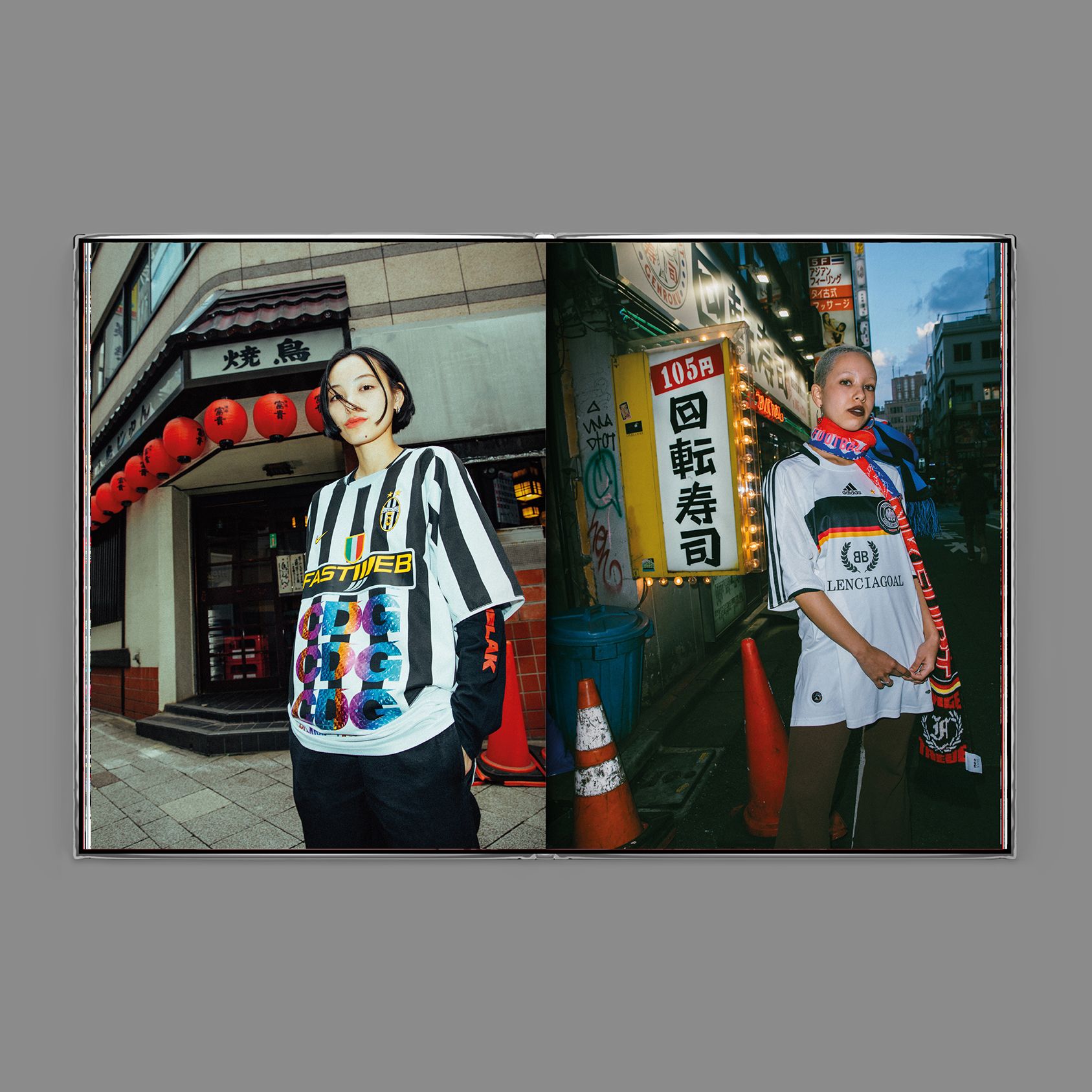 Les Vêtements de Football, 2017-2022