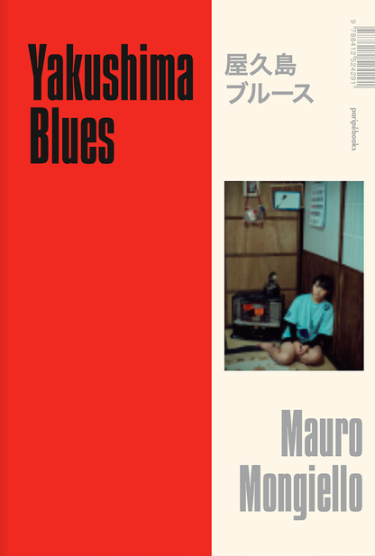 Mauro Mongiello - Yakushima Blues