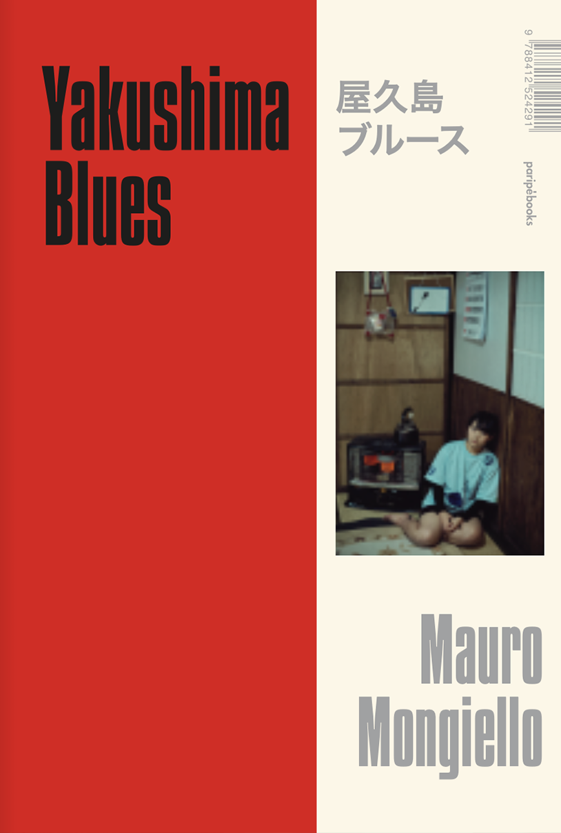 Mauro Mongiello - Yakushima Blues