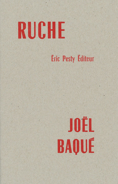 Joël Baqué - Ruche