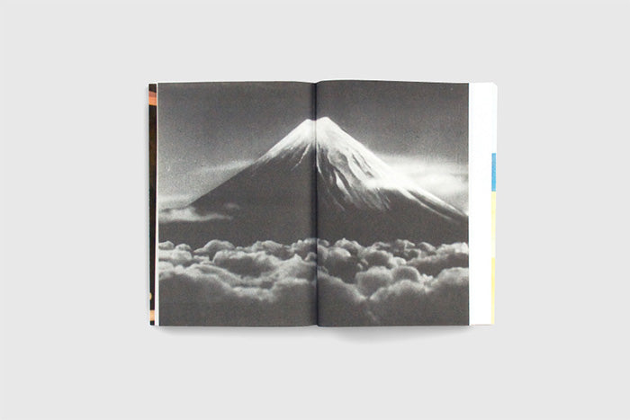 Hara Setsuko - Masae Aida