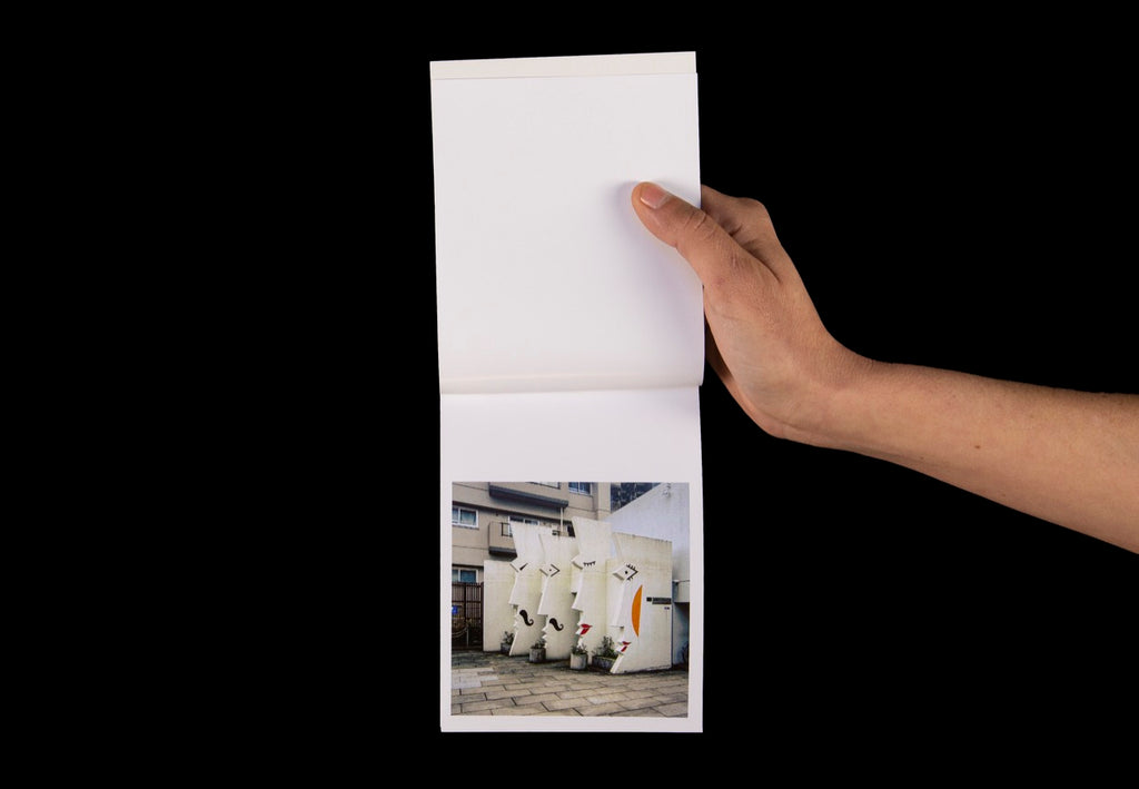 Hidefumi Nakamura - Toilets a Go Go!