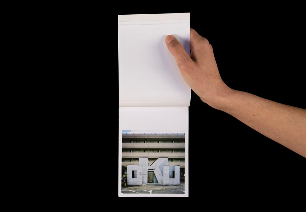 Hidefumi Nakamura - Toilets a Go Go!