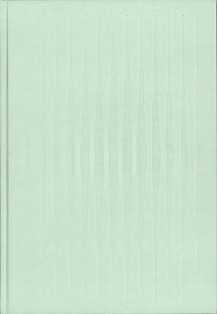 Marie Sommer - Une Île